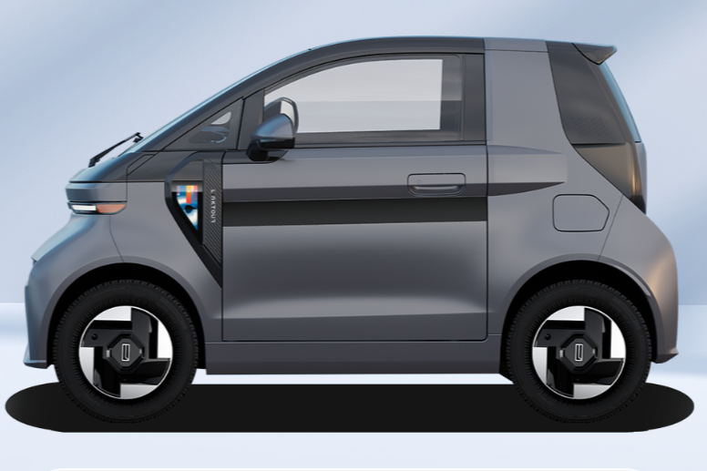 Linktour Alumi grijs