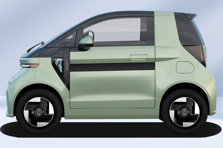 Linktour Alumi groen